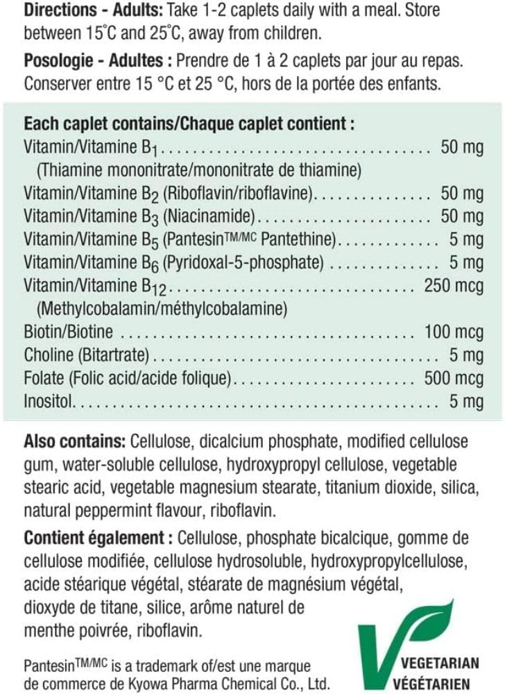 B Complex Caplets, 50 mg