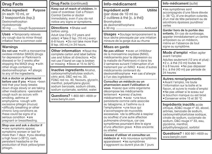 Benylin Extra Strength Dry Cough Syrup - 100ml