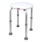 Compact Shower Stool