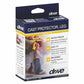 Drive Cast Protector - Leg - 24.5in