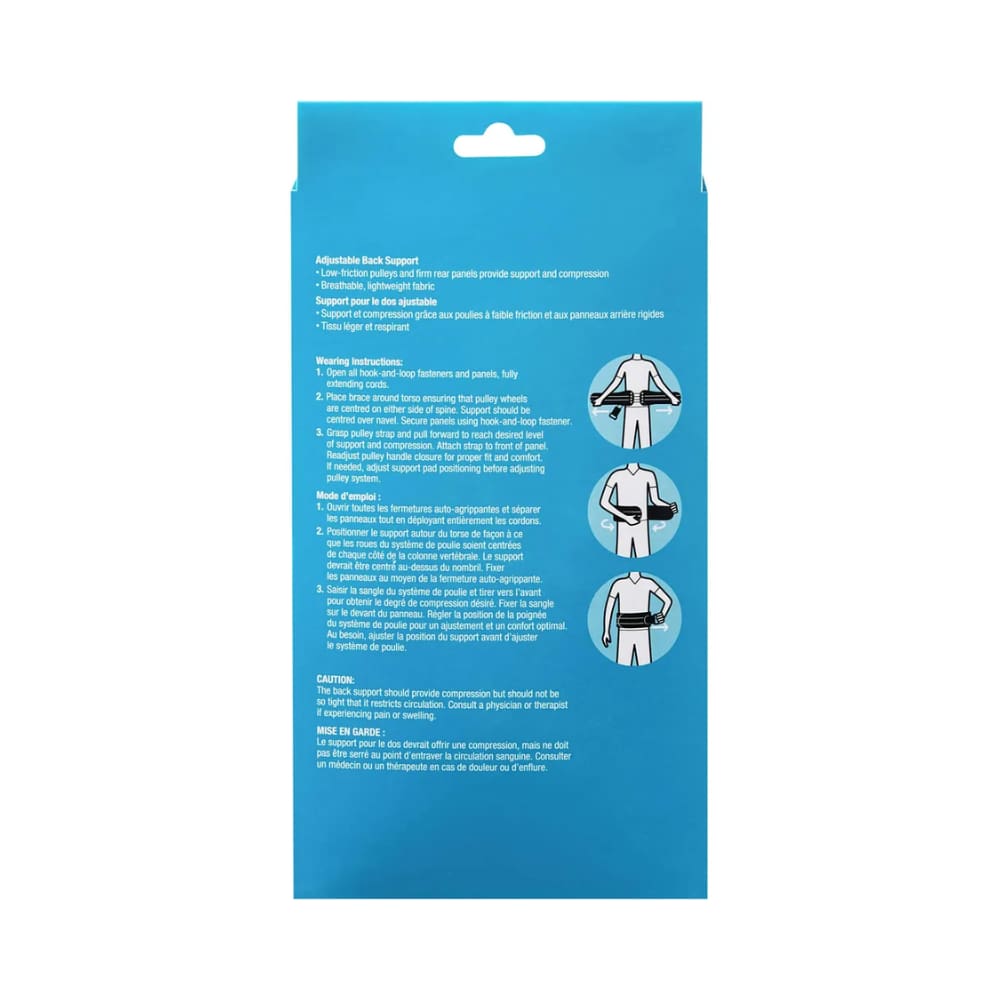 Adjustable Back Support One Size