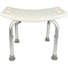 Deluxe Shower Chair Without Back