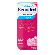 BENADRYL CHILD BUBBLEGUM 100MLBENADRYL CHILD BUBBLEGUM 100ML