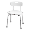 Bath and Shower seat With back