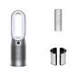 Dyson HP07 Hot+Cool Air Purifier & Heater Combo
