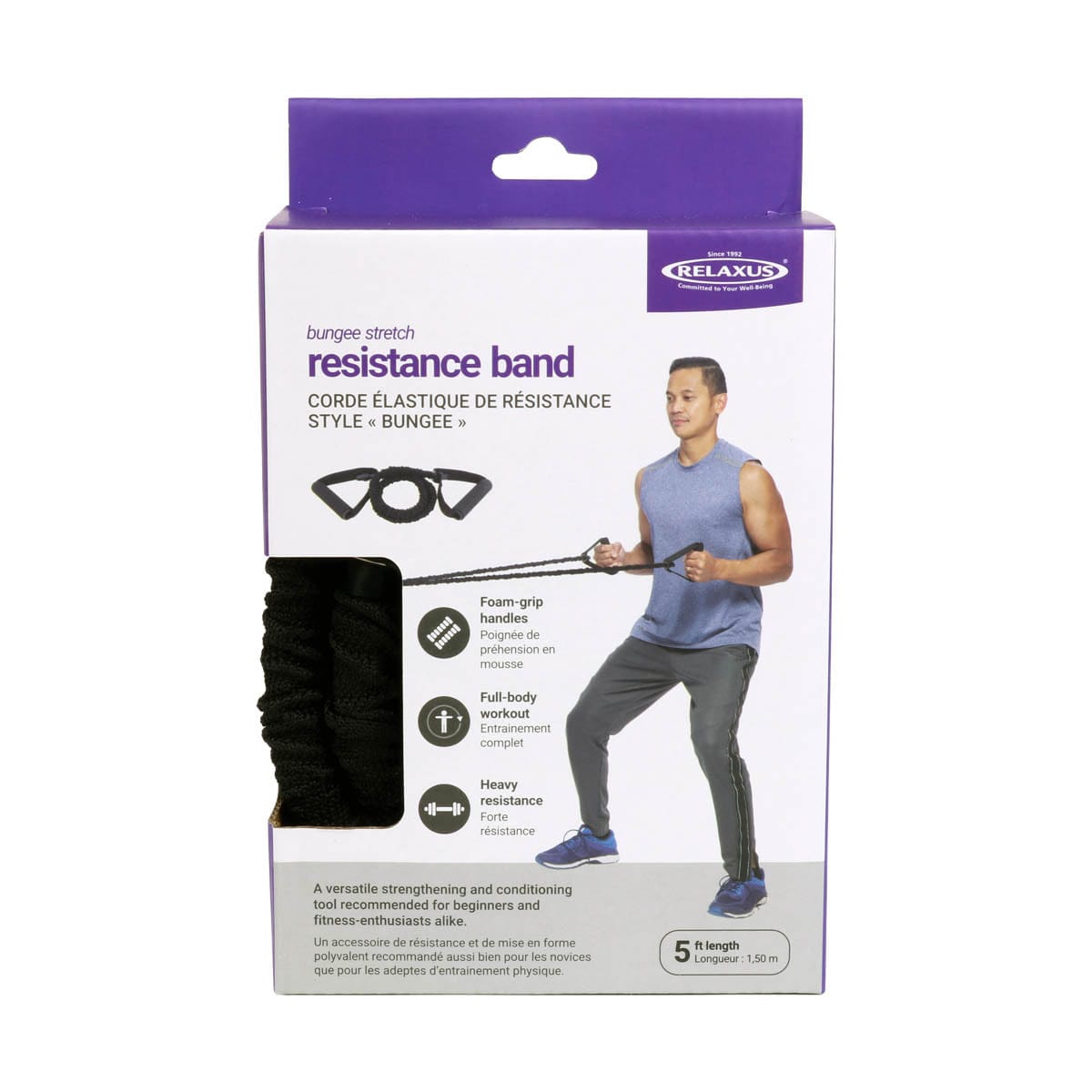 RELAXUS BUNGEE STRETCH RESISTANCE BANDRELAXUS BUNGEE STRETCH RESISTANCE BAND