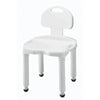 Universal bath seat with back