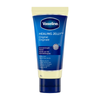 Vaseline: Petroleum Jelly