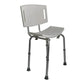 Airway Bath Safety Seat with Backrest