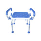 Airway Padded Bath Safety Seat With Swing Away Arms