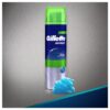 Gillette: Sensitive Shave Gel