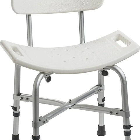 Probasics Bath Chair With Back