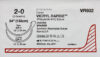 Rapide Sutures