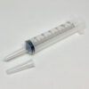 Terumo 60ml Syringe - Catheter Tip - Box 100 pcs